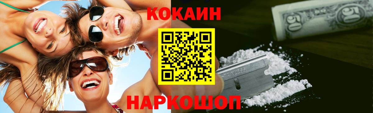 Псилоцибиновые грибы Кимры