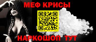 jwh Коммунар