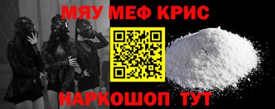 jwh Коммунар
