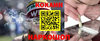 мяу мяу мука Комсомольск-на-Амуре