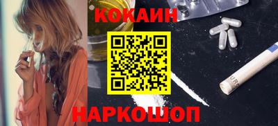 jwh Коммунар