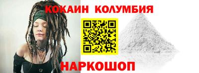 Альфа ПВП Кинель