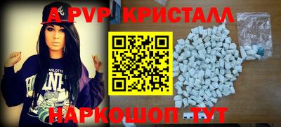 jwh Коммунар