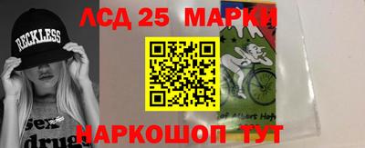 мяу мяу мука Комсомольск-на-Амуре