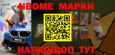 кокаин перу Кимры