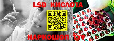 Альфа ПВП Кинель