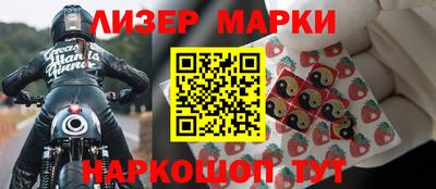 Альфа ПВП Кинель
