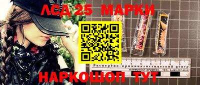 Альфа ПВП Кинель