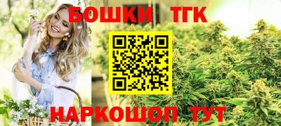 Альфа ПВП Кинель