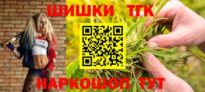 Альфа ПВП Кинель