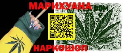 кокаин перу Кимры
