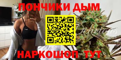 винт Кингисепп