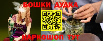 кокаин перу Кимры