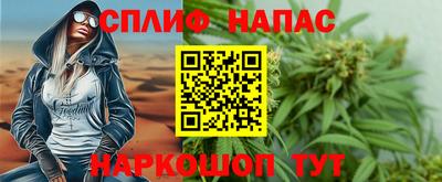 кокаин перу Кимры