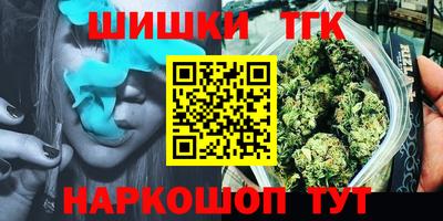 кокаин перу Кимры