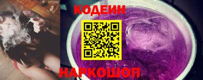 кокаин перу Кимры