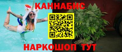 кокаин перу Кимры