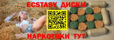 Альфа ПВП Кинель