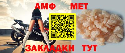 скорость Конаково