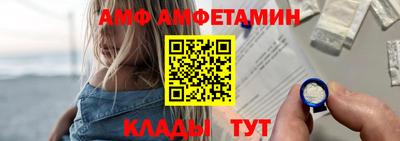 скорость Конаково