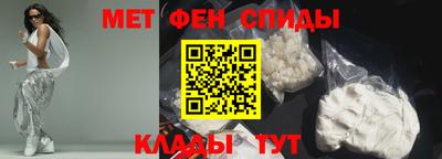 скорость Конаково