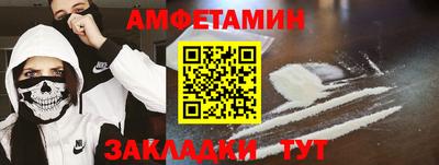 Альфа ПВП Кинель
