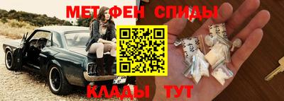 кокаин перу Кимры