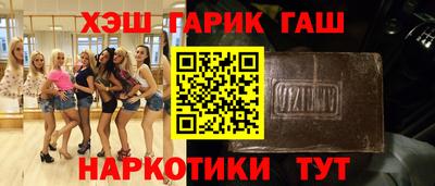 скорость Конаково
