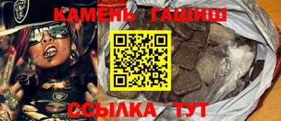 винт Кингисепп
