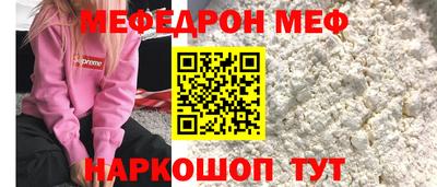 скорость Конаково