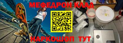 jwh Коммунар